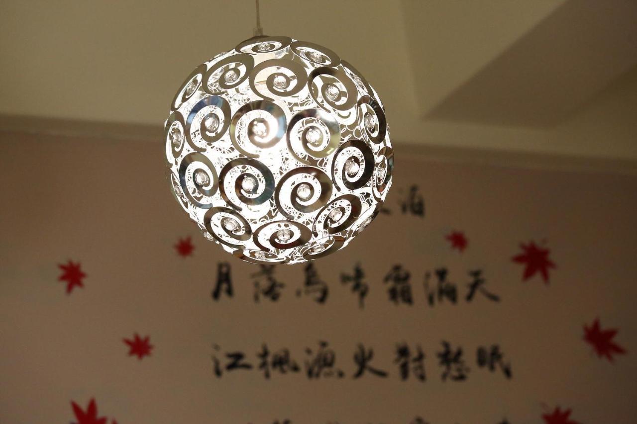 Shanghai Time Hualien Eksteriør billede