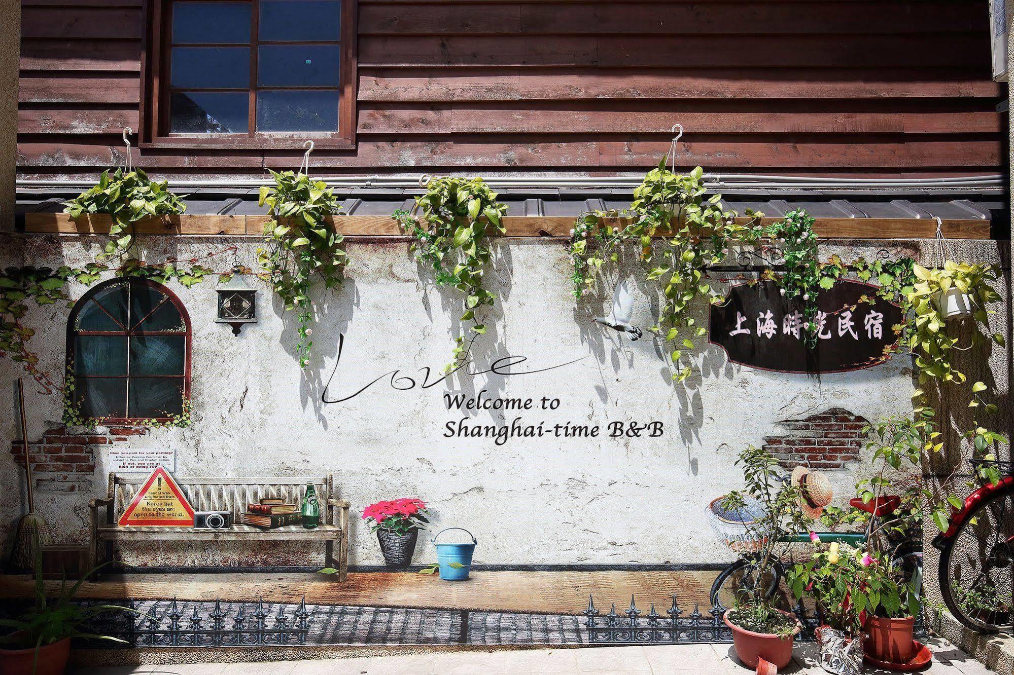 Shanghai Time Hualien Eksteriør billede